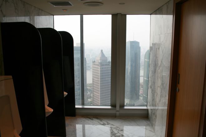 Bathroom with a view