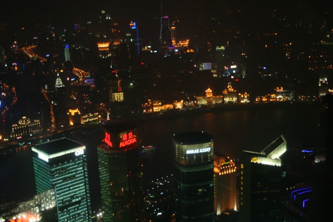 The Bund at night The Bund at night