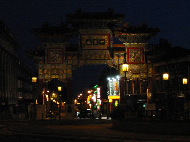 Chinese arch at night