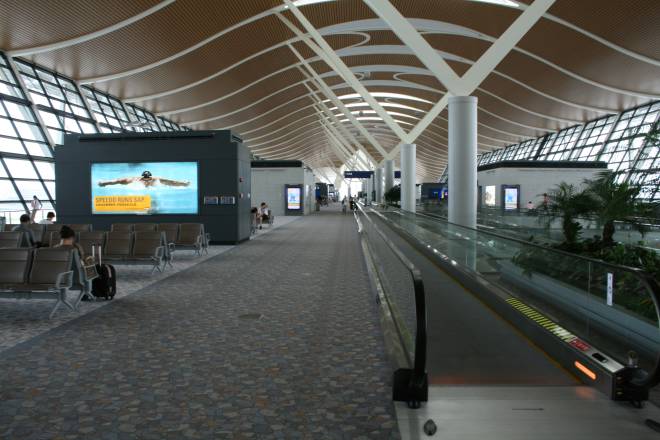 Shanghai Pudong Airport