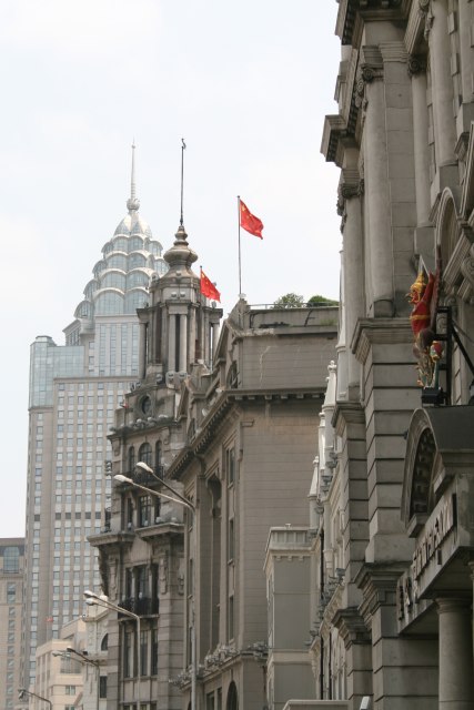The Bund - old and new