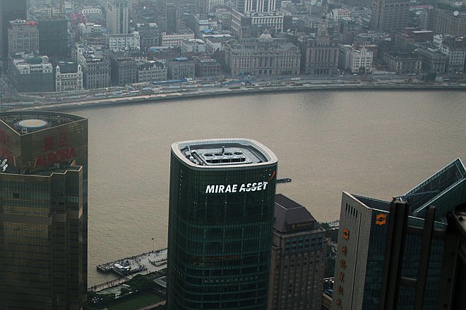 The Bund