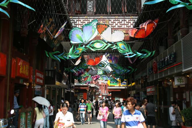 Yuyuan Bazaar